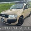 toyota probox-van 2011 CFJ1451649 image 1