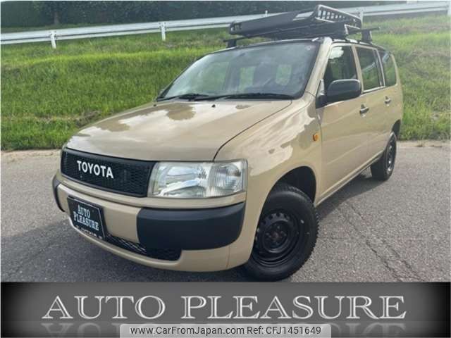 toyota probox-van 2011 CFJ1451649 image 1