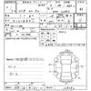 suzuki wagon-r 2020 -SUZUKI 【多摩 581せ5211】--Wagon R MH95S-129592---SUZUKI 【多摩 581せ5211】--Wagon R MH95S-129592- image 3