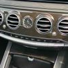 mercedes-benz s-class 2014 CFJ1603100 image 6