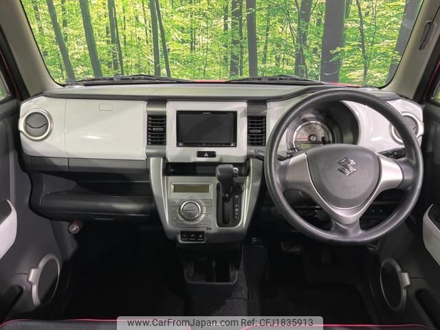 suzuki hustler 2014 CFJ1835913 image 2