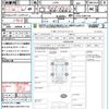 daihatsu tanto 2010 CFJ1764765 image 21