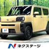 daihatsu taft 2024 -DAIHATSU--Taft 5BA-LA900S--LA900S-0179***---DAIHATSU--Taft 5BA-LA900S--LA900S-0179***- image 1