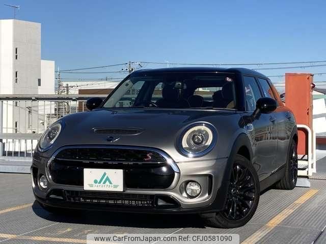 mini mini-others 2016 CFJ0581090 image 1