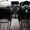 bmw x3 2019 -BMW--BMW X3 LDA-TX30--WBATX920X0LP19858---BMW--BMW X3 LDA-TX30--WBATX920X0LP19858- image 2