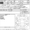 fiat 500 2016 -FIAT--Fiat 500 31209-ZFA3120000J462702---FIAT--Fiat 500 31209-ZFA3120000J462702- image 3