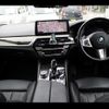 bmw 5-series 2021 -BMW--BMW 5 Series JP20--0CG25295---BMW--BMW 5 Series JP20--0CG25295- image 16