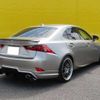 lexus is 2015 -LEXUS--Lexus IS DBA-ASE30--ASE30-0001413---LEXUS--Lexus IS DBA-ASE30--ASE30-0001413- image 2