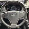 toyota esquire 2019 -TOYOTA--Esquire DAA-ZWR80G--ZWR80-0371809---TOYOTA--Esquire DAA-ZWR80G--ZWR80-0371809- image 5