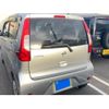 nissan dayz 2018 CFJ1708341 image 5