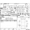 toyota corolla-sport 2019 -TOYOTA 【下関 0000】--Corolla Sport ZWE211H--ZWE211-1029818---TOYOTA 【下関 0000】--Corolla Sport ZWE211H--ZWE211-1029818- image 4