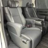 toyota alphard 2021 -TOYOTA--Alphard 3BA-AGH30W--AGH30-0369061---TOYOTA--Alphard 3BA-AGH30W--AGH30-0369061- image 8