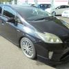 toyota prius 2013 -TOYOTA--Prius ZVW30--5643302---TOYOTA--Prius ZVW30--5643302- image 1