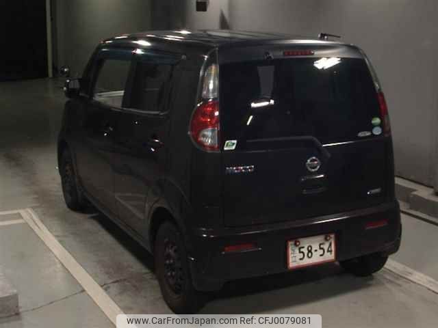 nissan moco 2013 -NISSAN--Moco MG33S-640529---NISSAN--Moco MG33S-640529- image 2