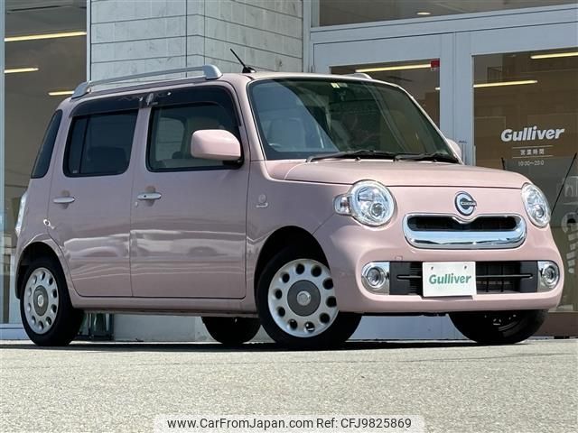 daihatsu mira-cocoa 2016 -DAIHATSU--Mira Cocoa DBA-L675S--L675S-0210862---DAIHATSU--Mira Cocoa DBA-L675S--L675S-0210862- image 1