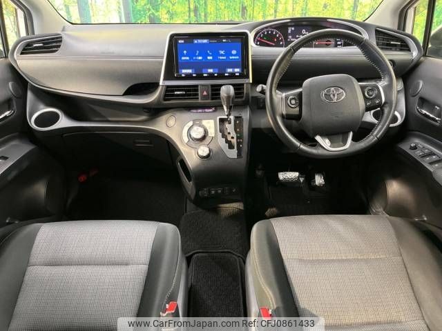 toyota sienta 2020 -TOYOTA--Sienta DBA-NSP170G--NSP170-7246277---TOYOTA--Sienta DBA-NSP170G--NSP170-7246277- image 2