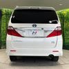 toyota alphard 2014 CFJ1553609 image 16