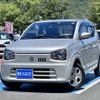 suzuki alto 2019 -SUZUKI--Alto DBA-HA36S--HA36S-526381---SUZUKI--Alto DBA-HA36S--HA36S-526381- image 1