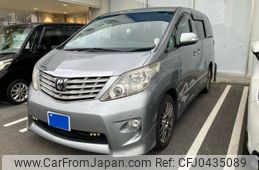 toyota alphard 2010 -TOYOTA--Alphard DBA-GGH25W--GGH25-8015123---TOYOTA--Alphard DBA-GGH25W--GGH25-8015123-