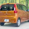 nissan dayz 2017 CFJ1625433 image 17