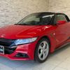 honda s660 2015 quick_quick_JW5_JW5-1005468 image 1