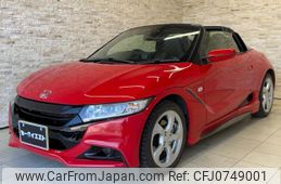 honda s660 2015 quick_quick_JW5_JW5-1005468