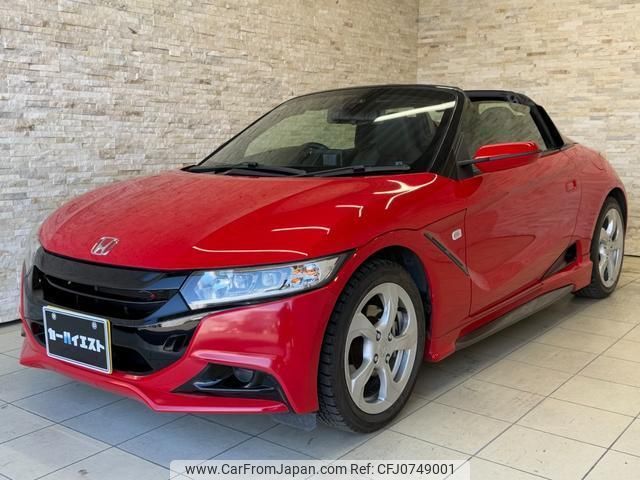 honda s660 2015 quick_quick_JW5_JW5-1005468 image 1