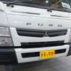 mitsubishi-fuso canter 2012 GOO_NET_EXCHANGE_0602526A30231014W002 image 11