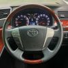 toyota vellfire 2011 quick_quick_ANH20W_ANH20-8169949 image 11