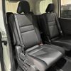 nissan serena 2020 -NISSAN--Serena 6AA-HFC27--HFC27-095807---NISSAN--Serena 6AA-HFC27--HFC27-095807- image 9