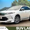 toyota harrier 2018 CFJ1674439 image 1