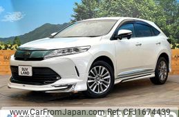 toyota harrier 2018 CFJ1674439