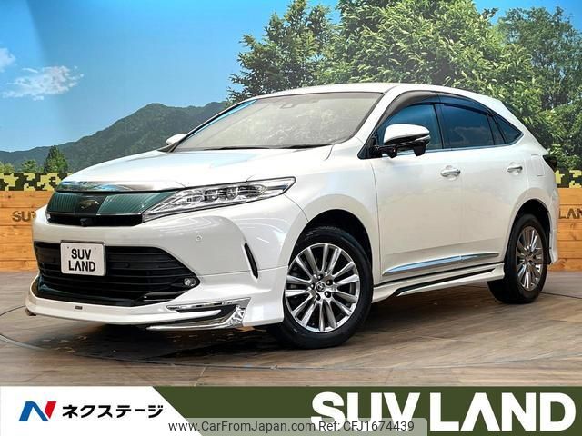 toyota harrier 2018 CFJ1674439 image 1