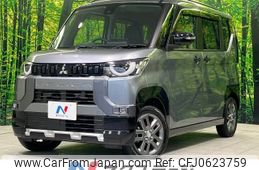 mitsubishi delica-mini 2023 -MITSUBISHI--Delica Mini 5AA-B37A--B37A-0502180---MITSUBISHI--Delica Mini 5AA-B37A--B37A-0502180-