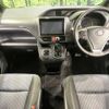 toyota noah 2016 -TOYOTA--Noah DBA-ZRR85W--ZRR85-0049039---TOYOTA--Noah DBA-ZRR85W--ZRR85-0049039- image 2