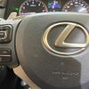 lexus nx 2014 -LEXUS--Lexus NX DBA-AGZ15--AGZ15-1001524---LEXUS--Lexus NX DBA-AGZ15--AGZ15-1001524- image 23