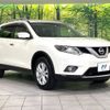 nissan x-trail 2016 -NISSAN--X-Trail DBA-NT32--NT32-541063---NISSAN--X-Trail DBA-NT32--NT32-541063- image 17