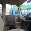 mitsubishi rosa-bus 1999 596988-190624115930 image 4