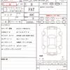 jaguar e-pace 2018 quick_quick_LDA-DF2NA_SADFA2AN2K1Z43280 image 21