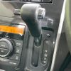suzuki wagon-r-stingray 2010 CFJ1782211 image 7