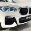 bmw x3 2018 -BMW--BMW X3 LDA-TX20--WBATX32080LB23356---BMW--BMW X3 LDA-TX20--WBATX32080LB23356- image 20