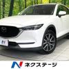 mazda cx-5 2018 CFJ1717099 image 1