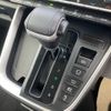 suzuki landy 2025 CFJ1808865 image 19