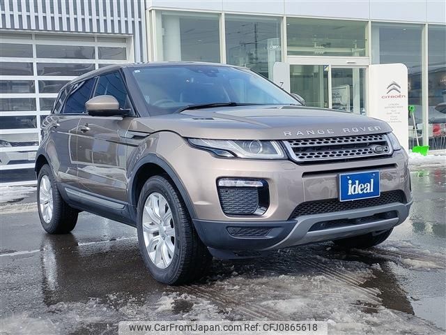 land-rover range-rover 2019 -ROVER--Range Rover DBA-LV2XB--SALVA2AX9KH329352---ROVER--Range Rover DBA-LV2XB--SALVA2AX9KH329352- image 2