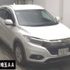 honda vezel 2020 -HONDA--VEZEL RU1-1402012---HONDA--VEZEL RU1-1402012- image 1