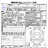 honda freed 2013 -HONDA 【京都 503ﾃ2231】--Freed GB3--1433794---HONDA 【京都 503ﾃ2231】--Freed GB3--1433794- image 3