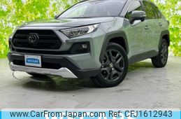 toyota rav4 2022 CFJ1612943