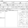 mazda flair-wagon 2024 -MAZDA 【金沢 580ﾌ1934】--Flair Wagon 5AA-MM94S--MM94S-103422---MAZDA 【金沢 580ﾌ1934】--Flair Wagon 5AA-MM94S--MM94S-103422- image 3