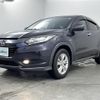 honda vezel 2015 -HONDA--VEZEL DAA-RU3--RU3-1069662---HONDA--VEZEL DAA-RU3--RU3-1069662- image 18
