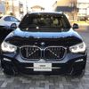 bmw x3 2019 -BMW--BMW X3 LDA-TX20--WBATX32080LG59272---BMW--BMW X3 LDA-TX20--WBATX32080LG59272- image 4